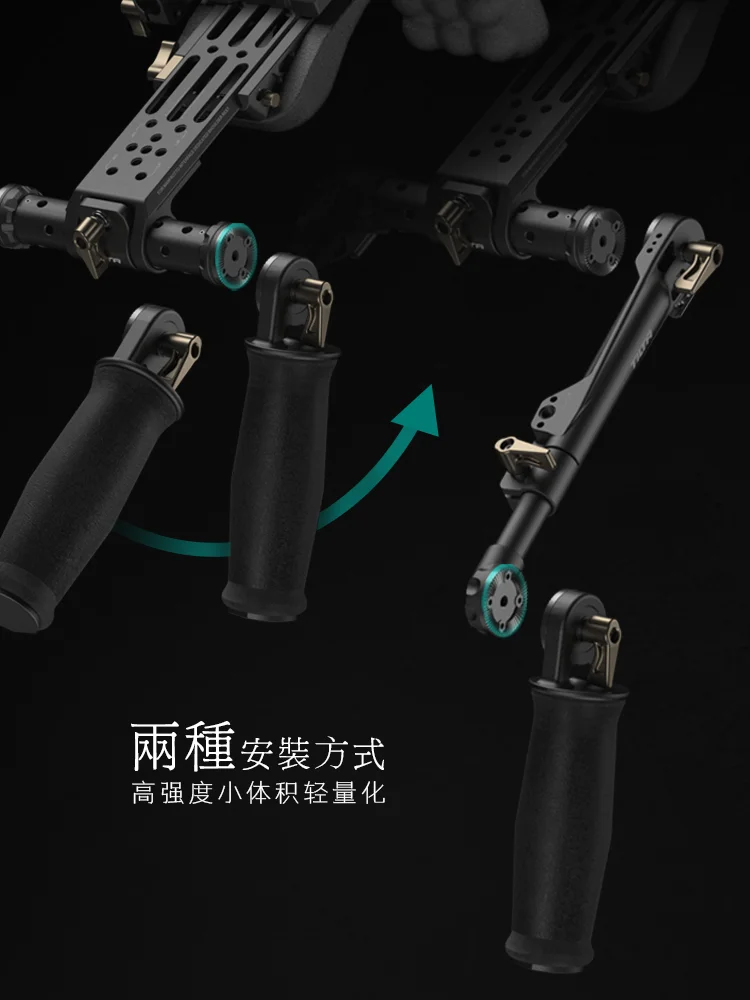 Light shoulder bracket SLR micro-single camera universal shooting accessories shoulder anti-film all-round type