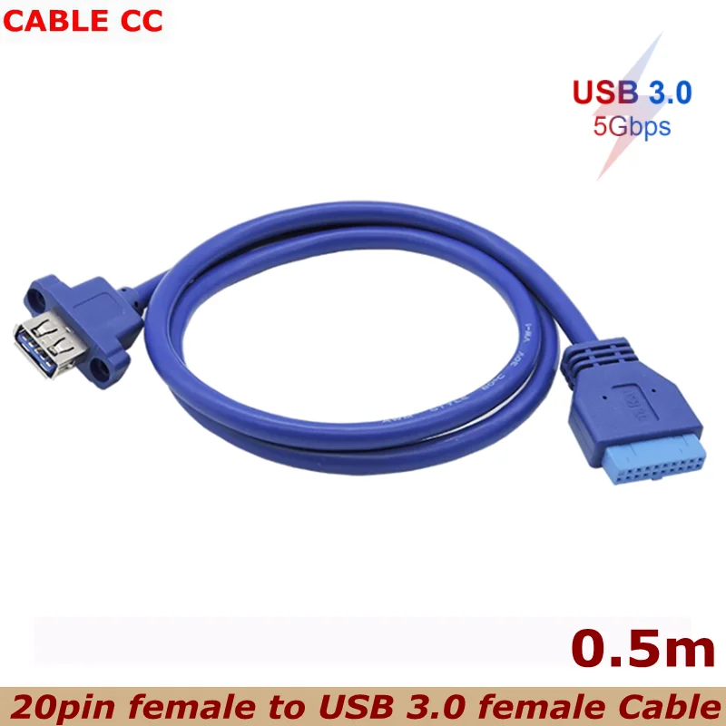 50cm Used For PC Front Panel USBHub USB 3.0 Female to 20-Pin Female Cable Adapter Fixing Feet, Used For DIY Panel Installation