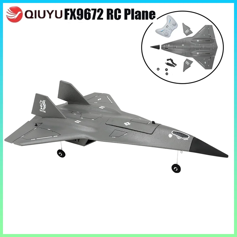 

Fx9672 Радиоуправляемый самолет, 4 канала, 2,4 г, беспроводной пульт дистанционного управления, самолет, струйный скрытый кульверт, дизайн с мощными двигателями, игрушки для самолетов