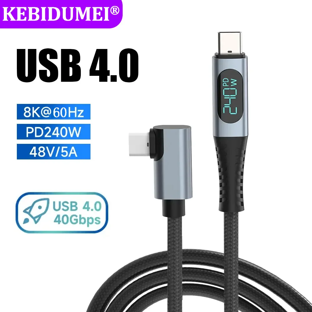 USB4.0 Type C to Type C Cable PD 240W Fast Charging Cable 40Gbps Transfer Cable 8K@60Hz Same Screen Cable for Galaxy MacBook Pro