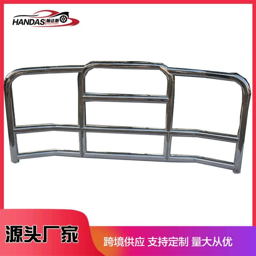 

Suitable for New Octagonal Tube Cascadia Volvo Large Truck Front Guards Heavy Truck Front Bumpers