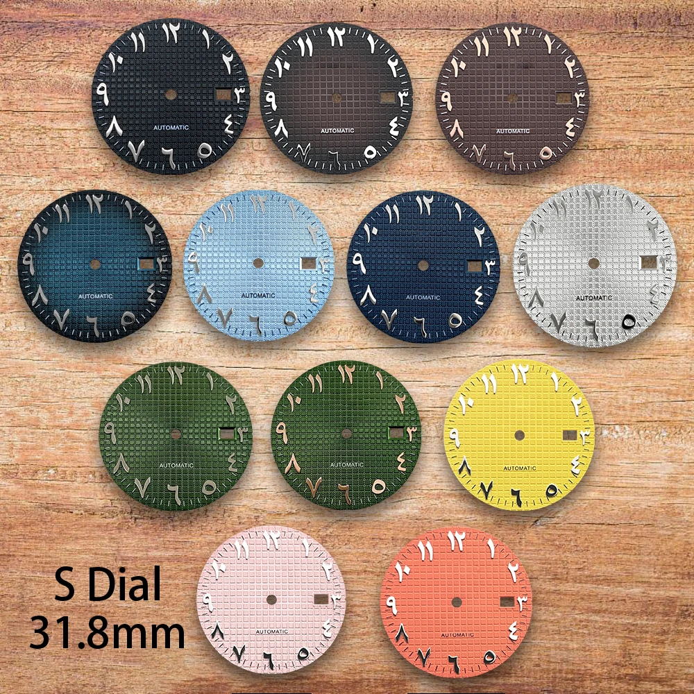 

31.8mm S Logo Arab Oak Dial Fit NH35 Automatic Movement No Luminous High-Quality Watch Modification Accessories