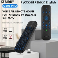 G60S ProBT Backlit Remote Control with 2.4G BT5.0 Google Voice Assistant Air Mouse Wireless Keyboard Touchpad for Android TV BOX