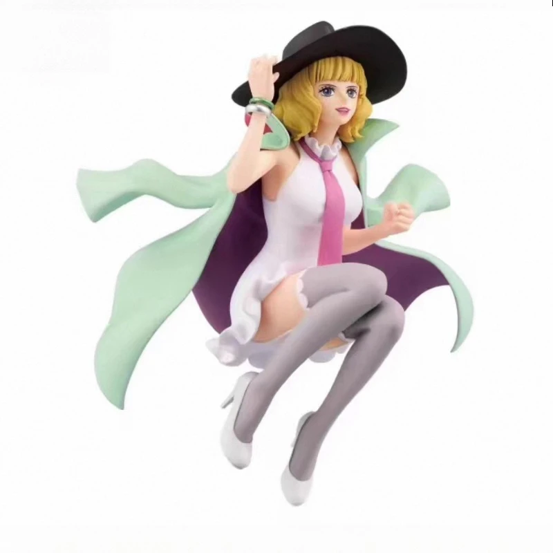 Bandai In Stock Banpresto BRC Original Anime One Piece God Valley