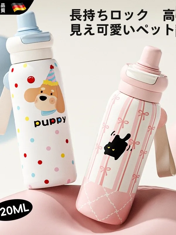 tasse-d'eau-interieure-pour-enfants-haute-valeur-esthetique-tasse-st-pour-l'ecole-bouteille-d'eau-isolee-en-acier-inoxydable-pour-filles