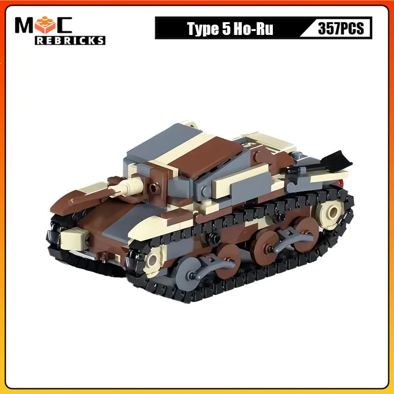 WW2 Military Light Armoured Car Type 5 Ho-Ru Main Battle Tank DIY Technology Building Blocks Model Kid's Bricks Toys Gifts Sets