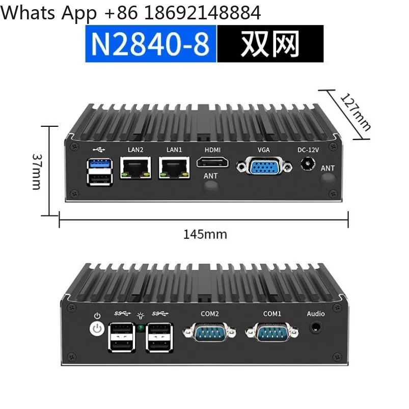 

Industrial computer N2840 mini host 8-layer board dual network double string fanless 6-layer PCB pure industrial small computer