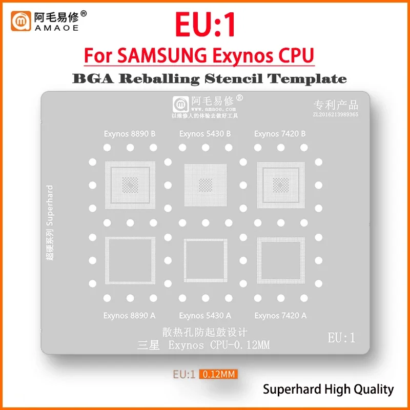 Amaoe EU1-5 CPU RAM BGA Stencil Reballing For SAMSUNG Exynos 9611 2100 1080 7570 7880 7885 9820  9610 7420 3470 3830 5430 8890