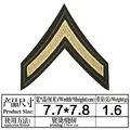 Ironed patch 6
