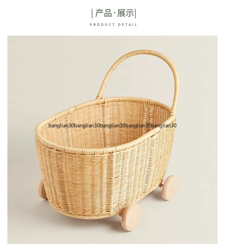 Rattan Toy Storage Basket Play House 3-6 Year Old Children's Toy Rattan Trolley Hand Woven Storage Basket