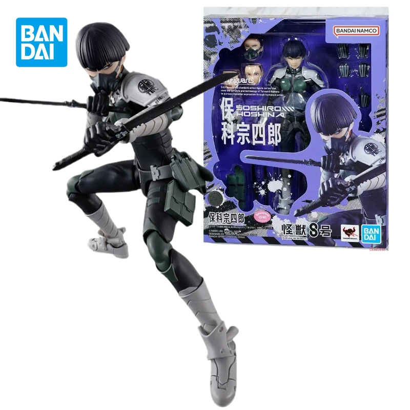 

In Stock Bandai Original S.H.Figuarts SHF Anime KAIJU No.8 SOSHIRO HOSHINA Anime Action Figure Model Collection Toy Hoilday Gift
