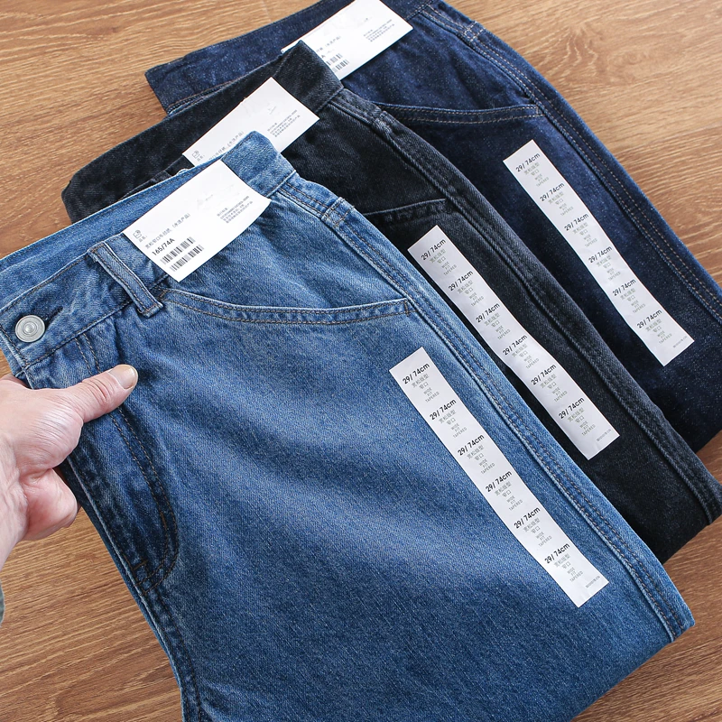 

Loose Straight Leg Men's Jeans Winter Sle Casual Waed Denim Pants for Try-On Room Comfortable Long Trousers for Men