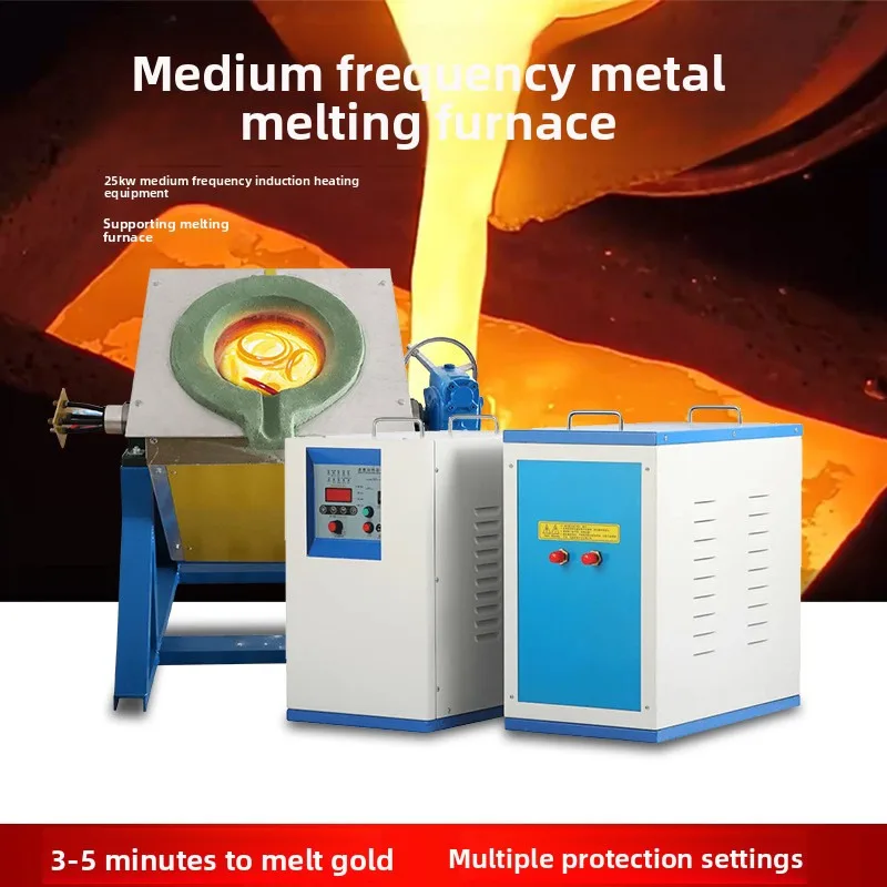 

Manufacturer R&D Medium Induction Heating Machine Aluminum Copper Iron Melting Automatic High Frequency Metal Smelting Furnace