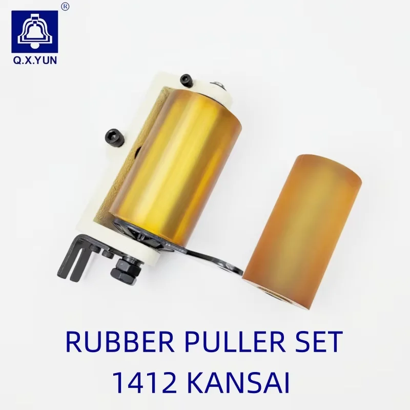 Q.X.YUN KANSAI 1412 Rubber Ruller Set (BEARING TYPE) 1412 Up And Down Wheel Puller Set