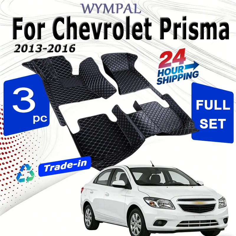 Alfombrillas de coche automotrices personalizadas de lujo para Chevrolet Prisma 2013 2014 2015 2016, alfombrillas de coche de cuero de lujo para hombres y mujeres completas