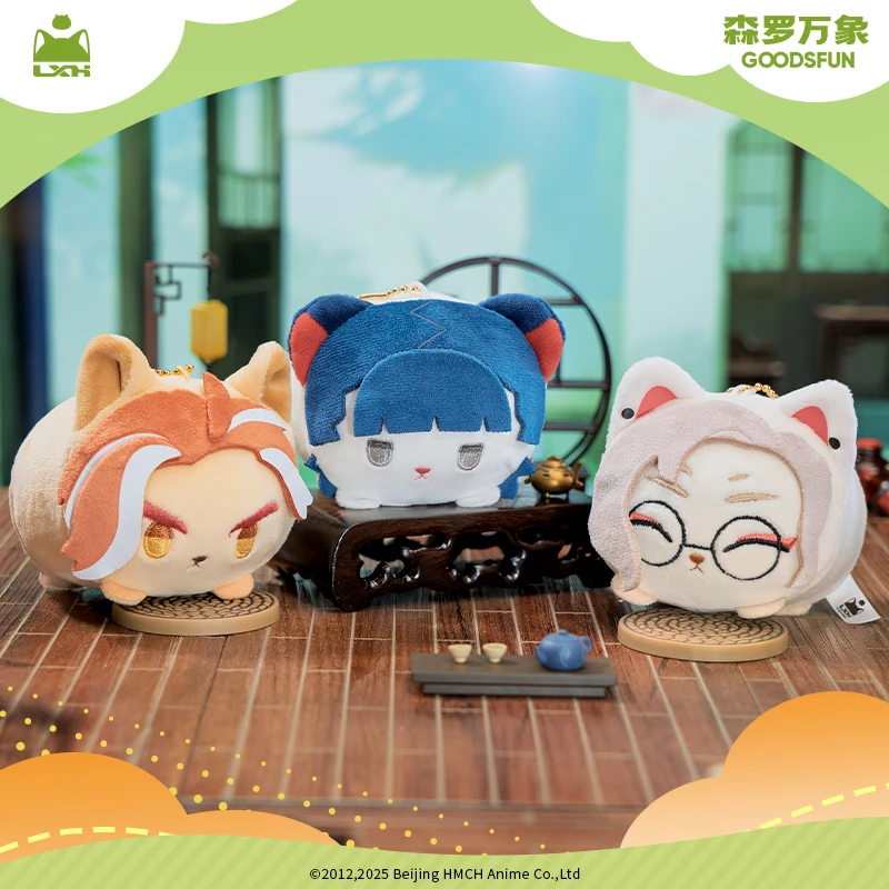 CARDFUN la légende de LuoXiaoHei Anime à collectionner périphérique Squishy à rebond lent en peluche broche aveugle Pack boîte jouets cadeaux
