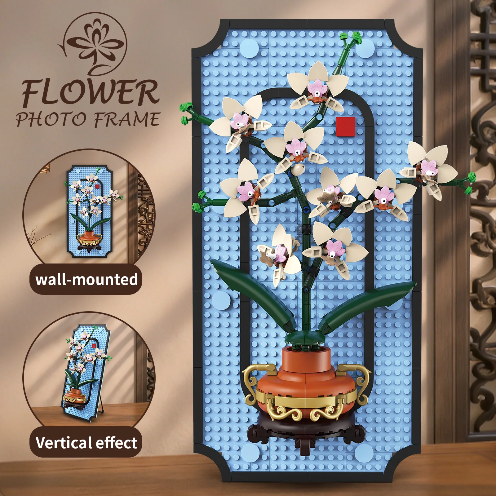 

K96235 Potted Orchid Model Assembled Toy, Creative Home Decor, Building Blocks Set, Children's Educational Toy Gift