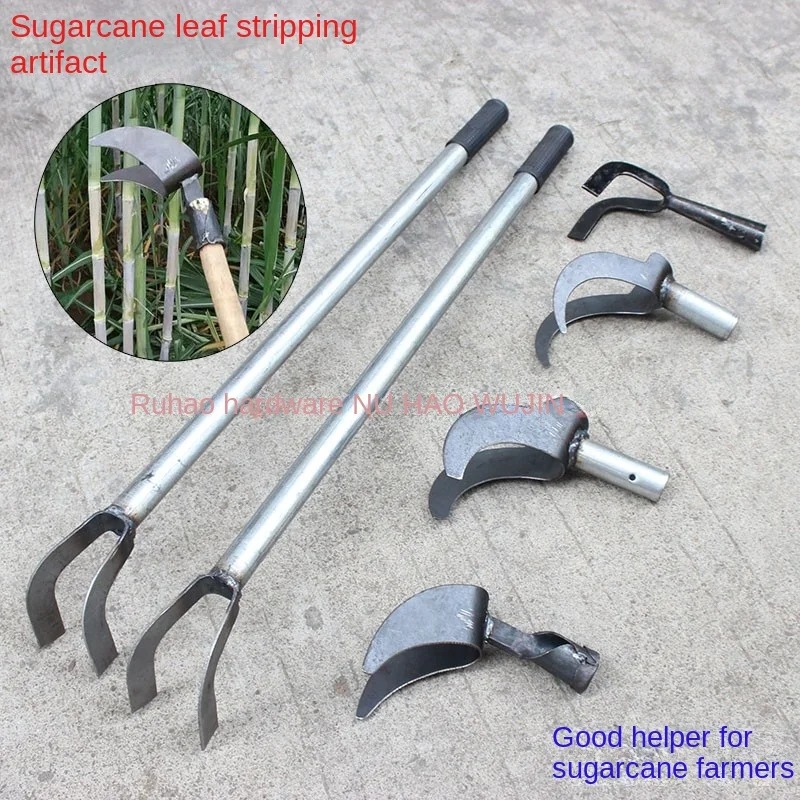 Manganese Steel Sugarcane Leaf Peeling Knife Trimming Sugarcane Leaf Agricultural Artifact Manual Leaf Peeling Peeler