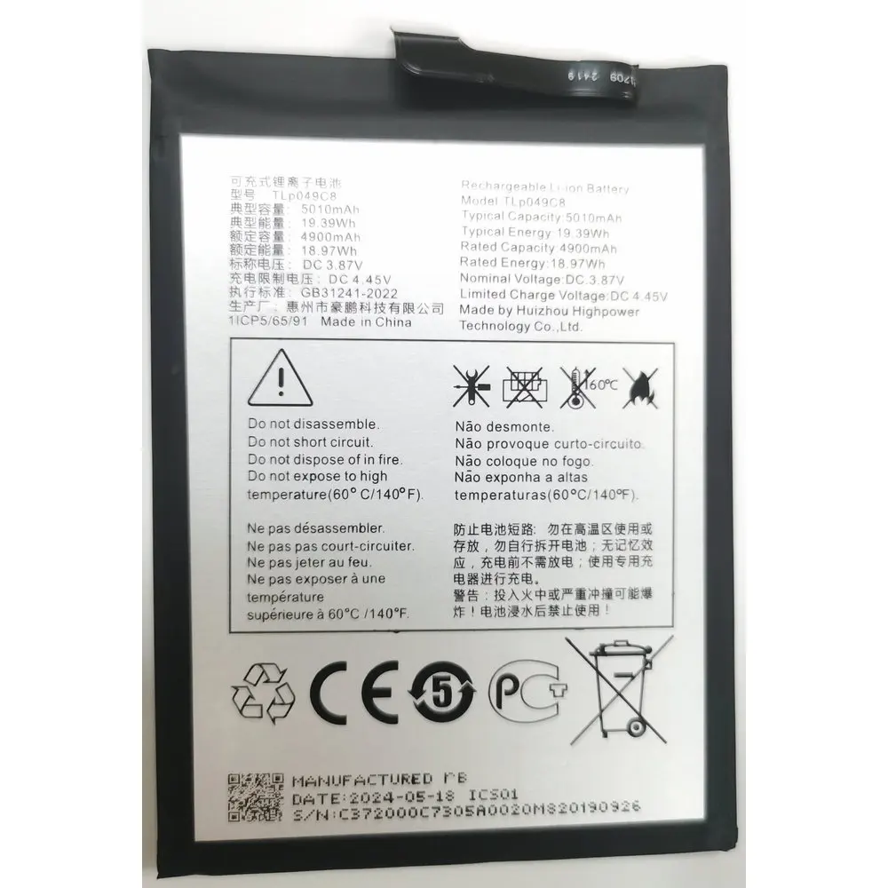 

New TLP049CB Battery For TCL Alcatel Mobile Phone 1ICP5/65/91