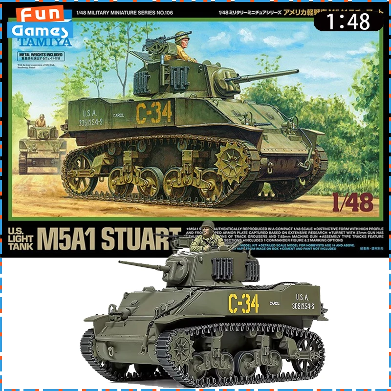 

2025 New 1/48 TAMIYA Assemble Tank America M5A1 Stuart Light Tank Assembly Model 32606 Uncolored Ornament Custom Toy Boy Gift