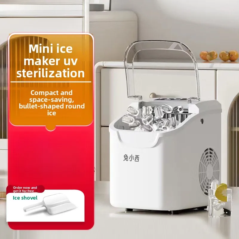 machine-a-glacons-ronde-commerciale-95w-12kg-nettoyage-automatique-pour-stand-a-domicile-marche-nocturne
