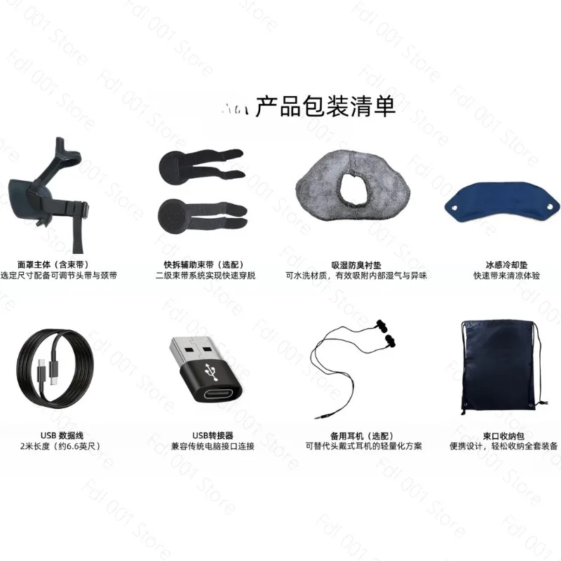 E-Sports Gaming Headset Noise Reduction Sound Insulation Live Broadcast Host Mask with Microphone for Song Practice & Streaming
