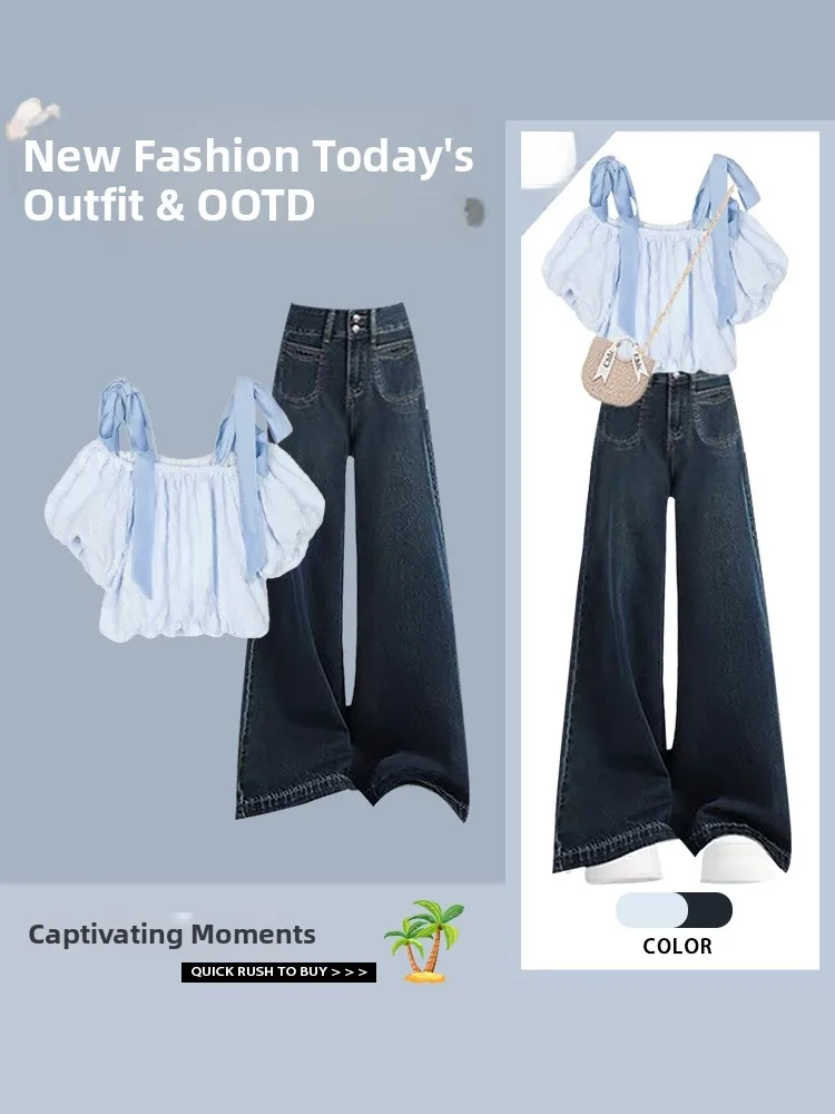 

Комплект из двух предметов: джинсы прямого кроя с круглым вырезом и эффектом похудения, а также повседневная одежда из полиэфирного волокна для лета.