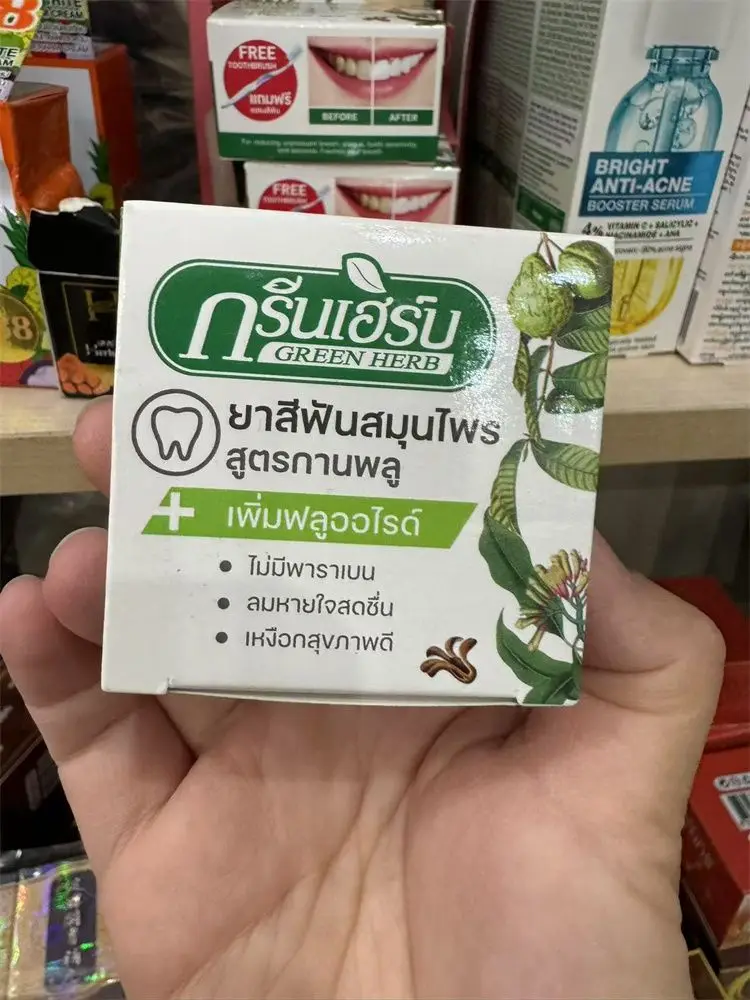 مسحوق الأسنان التايلاندية التنفس الطازج بقع الدخان رائحة الفم الكريهة تبييض الأسنان إزالة البقع الصفراء تبييض الأسنان العناية بالفم