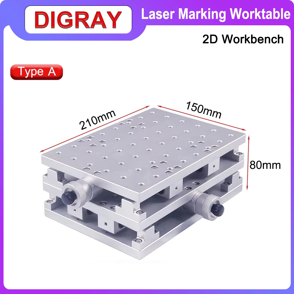 DIGRAY XY Table 2 Axis Mobile Portable Cabinet Table for Laser Marking and Engraving Machine 300X220mm/210X150mm