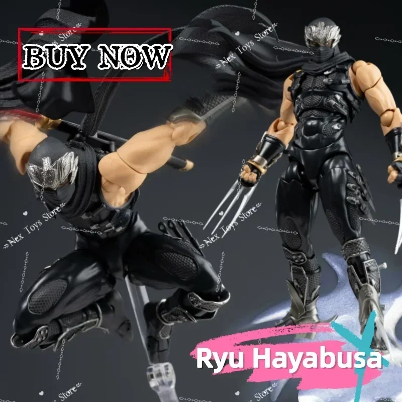 In Stock Ryu Hayabu…