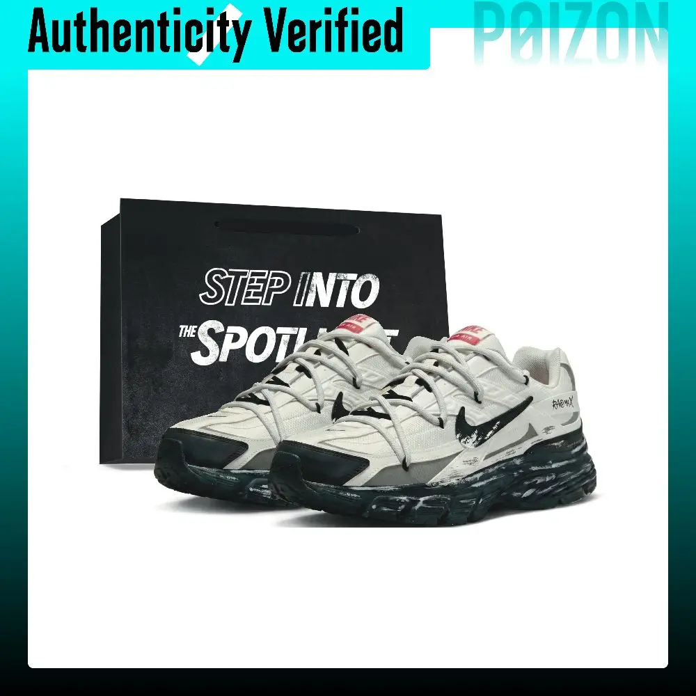 Nike Initiator Casual City Commuting Running Shoes Men's Mist Gray IQ9788-271(Team2020-SBOX)