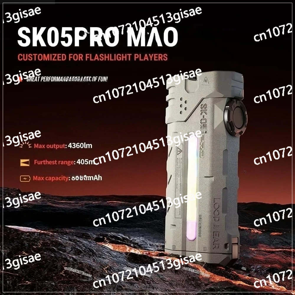 SK05 PRO Mao EDC Flashlight with 4360 Lumens, 8000mAh Rechargeable LED Flashlight and Portable Power Bank, Three in One Lighting
