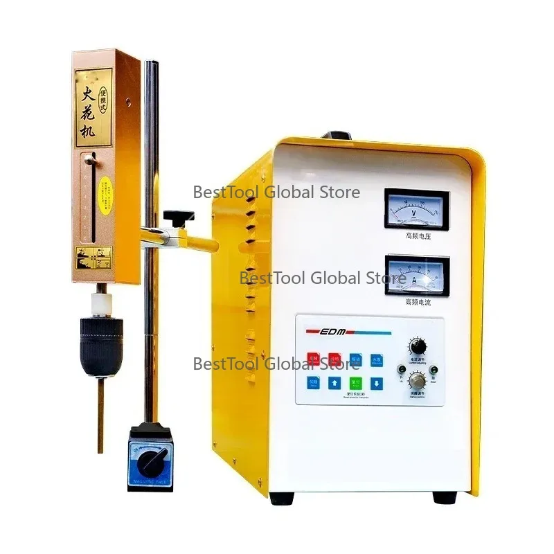 S-FX-4000B 3000W El…