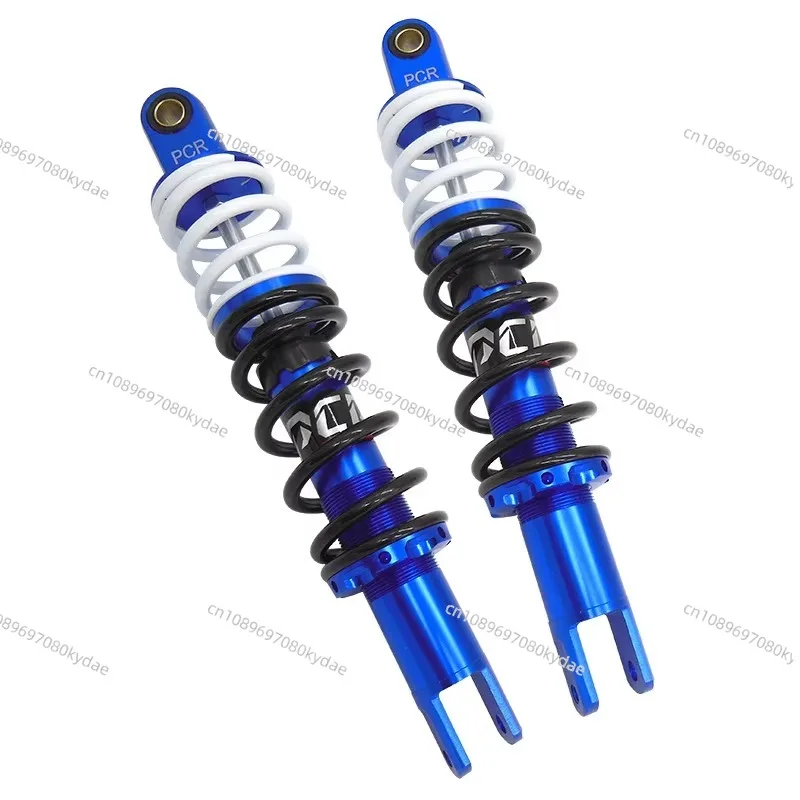 Adjustable 11.5inch 12.5inch 280MM 320MM Motorcycle Parts Fork Rear Suspension RSZ TANK  Rear Shock Absorber