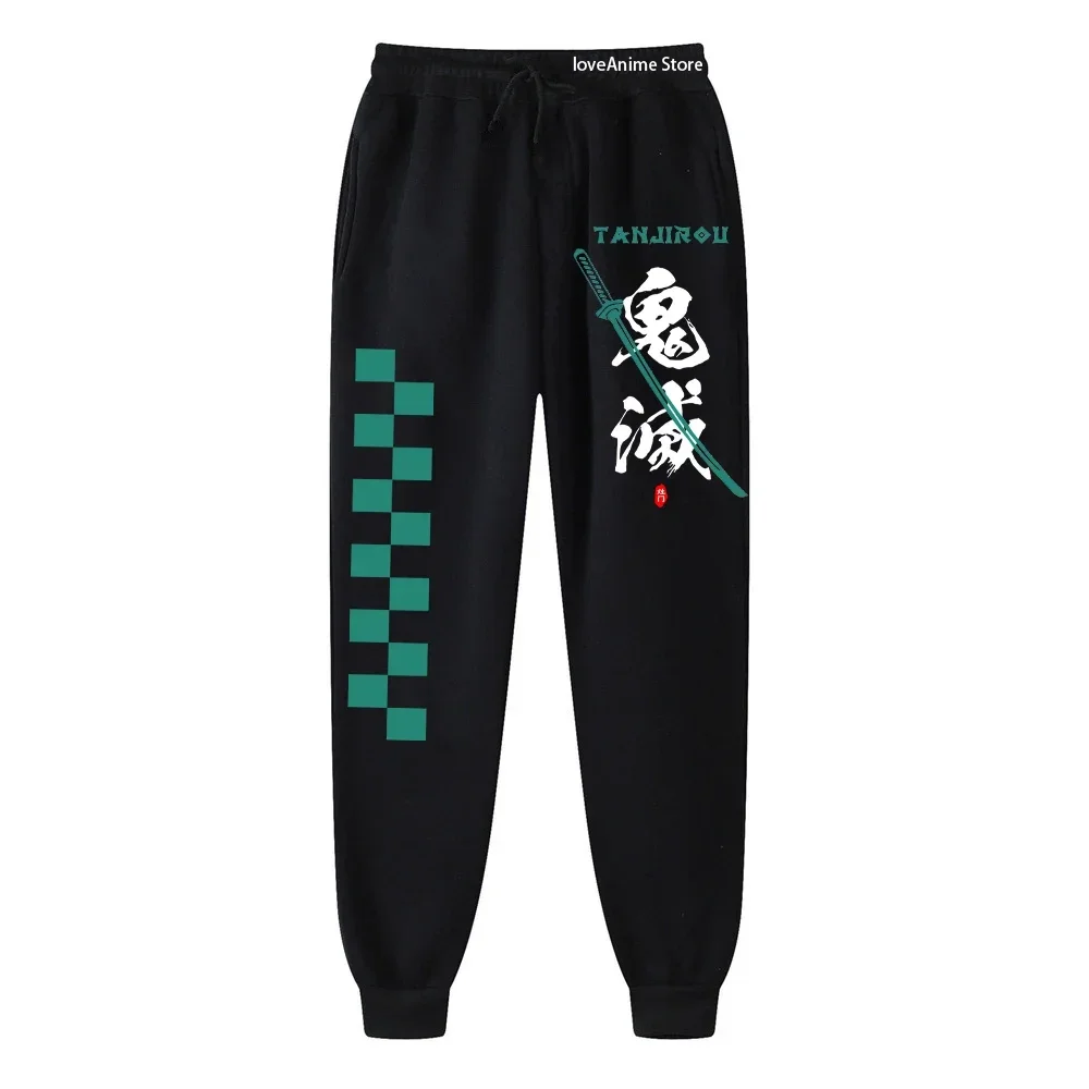 2025 Japanese Anime Demon Slayer Women Pants Running Pants Joggers for Men Sweatpant Sport Jogging Fitness Gym Fleece Trousers