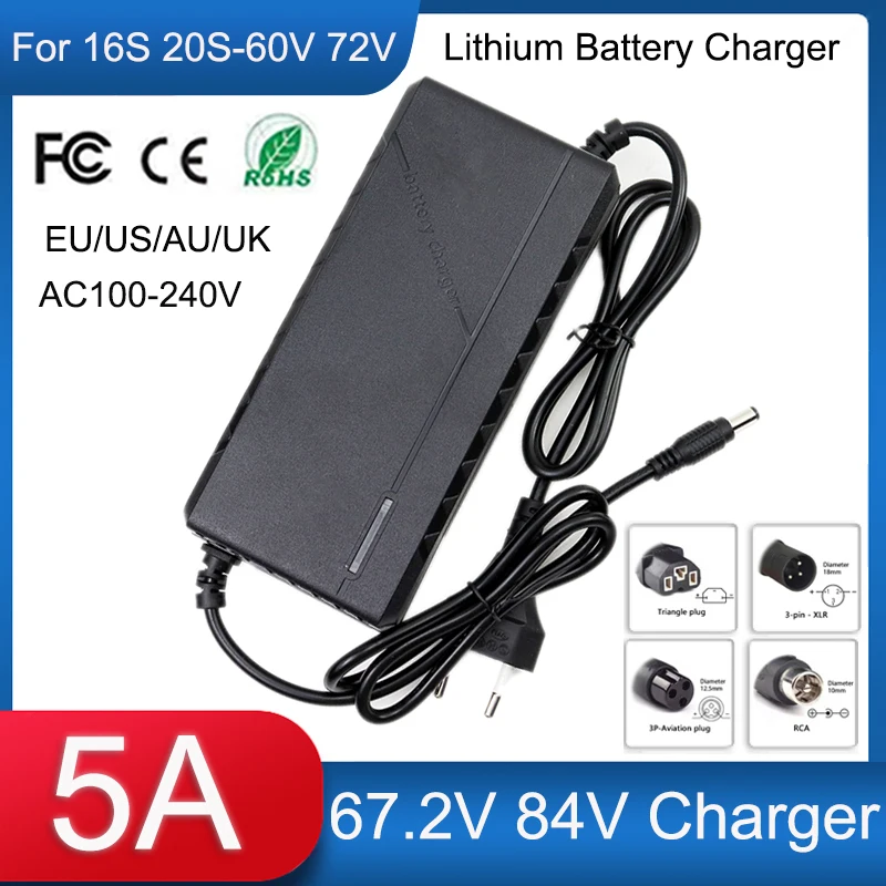 New 67.2V 84V 5A 16S 60V 20S 72V Lithium Battery Charger 110-220V With fan For Electric two wheeler/motorbike Safe Fast Charging