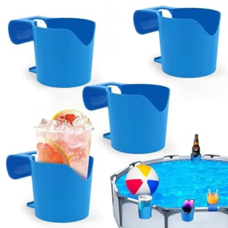1PC New Hook Portable Outdoor Pool Cup Holder Punch-free Beer Beverage Holder Can Hold A Variety of Items Bathroom Accessories