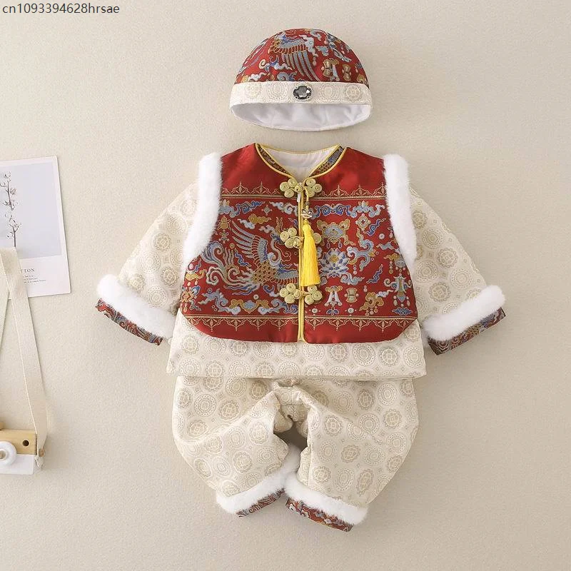 طفل رضيع السنة الجديدة شيونغسام الملابس الصينية التقليدية سنة واحدة حفل عيد ميلاد الشتاء هانفو الزي الثقافي #1