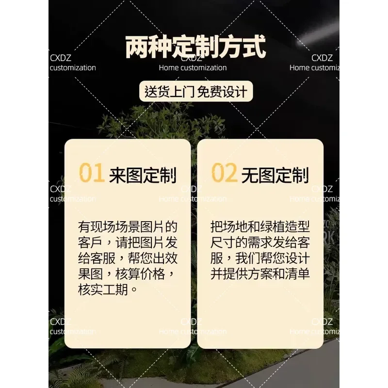 Boutique-level simulated horse drunken wood green plant landscaping window plant indoor banyan tree decorative tree large