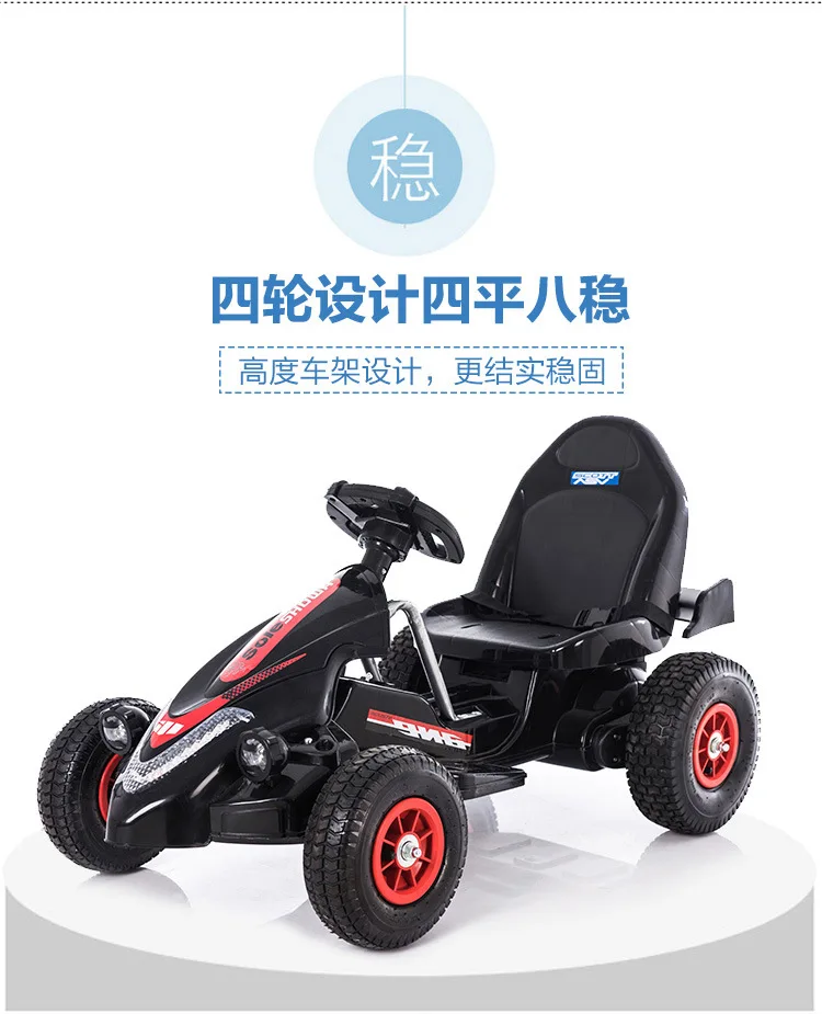 Children's electric four wheeled go kart can be ridden by men and women, remote-controlled car, inflatable wheel, motorcycle