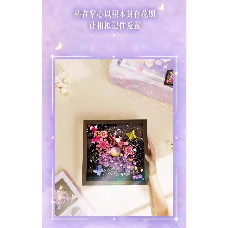 AREAX Bouwstenen Sterrennacht Bloemframe Oplichten Hangend Boeket DIY Speelgoed Valentijnscadeau voor meisjes