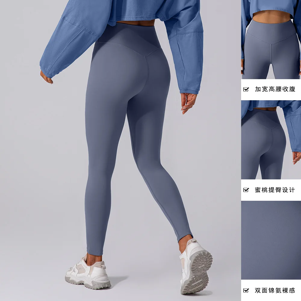 2024 New AO Round neck sweatshirt T-shirt sports short base shirt yoga running loose fit Leggings