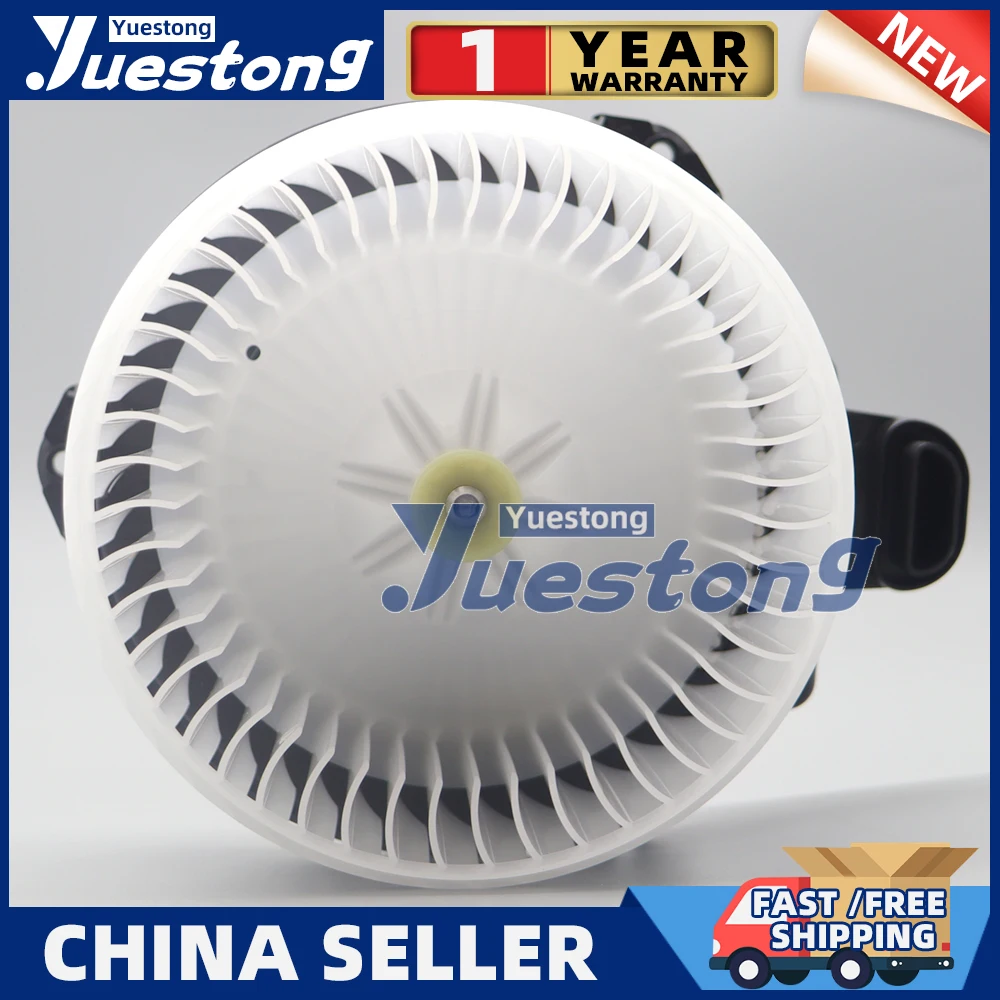 

LHD AC Blower Motor For Toyota RAV4 Corolla Avensis Auris Prius Verso 87103-12080 8710312080 87103-02200 8710302200