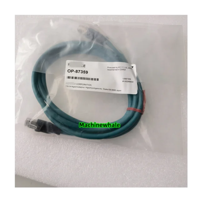 *New Original**Real Price* Ethernet Cable NFPA79 Compatible, 2 m - OP-87359