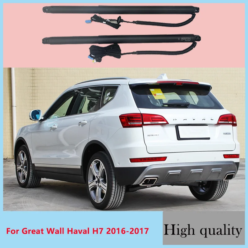 Voor Great Wall Haval H7 Controle van de kofferbak Elektrische achterklep Auto-accessoires Automatische kofferbakopening Drift Drive Power Kit