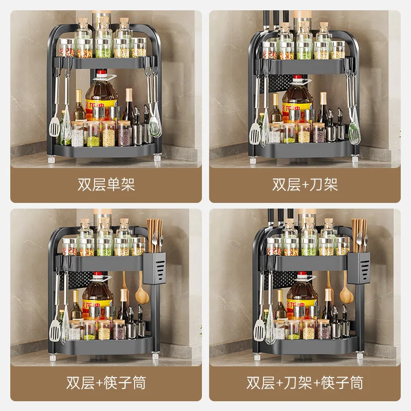 Kitchen Corner Storage Rack, Multifunctional Seasoning Rack, Countertop, Wall Corner Knife Rack, Wall Hanging, No Punching