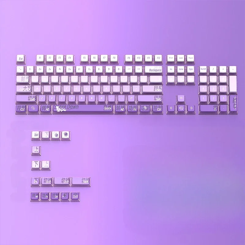 Imagem -05 - Chave Quatro Lados Diatermia Sublimação Asi Perfil Chave Tampa Batom sem Sinal Pop Citação Espaço Viagem Teclado Mecânico Keycap 120