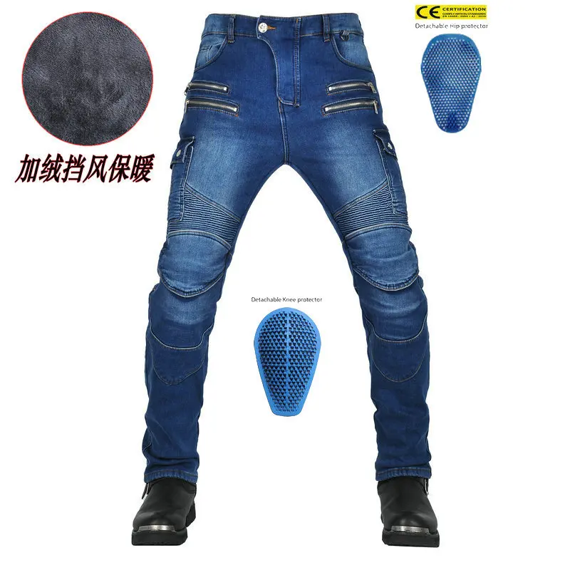 Motorcycle winter riding jeans with fleece inside, single wear, non cold, wear-resistant, anti fall, windproof velvet jeans