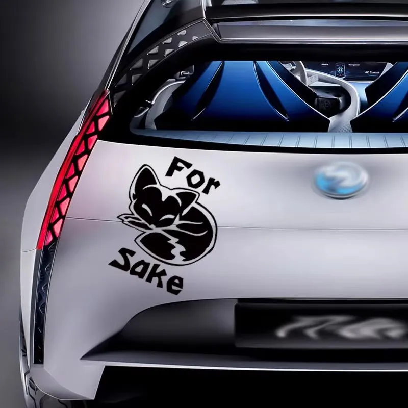 A Cute Little Fox D… - image