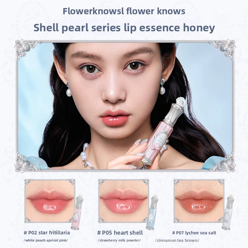 Fleur sait coquille bijoux Essence miroitant brillant à lèvres Blush pour joue rouge maquillage perle ombre à paupières océan mystérieux boîte-cadeau